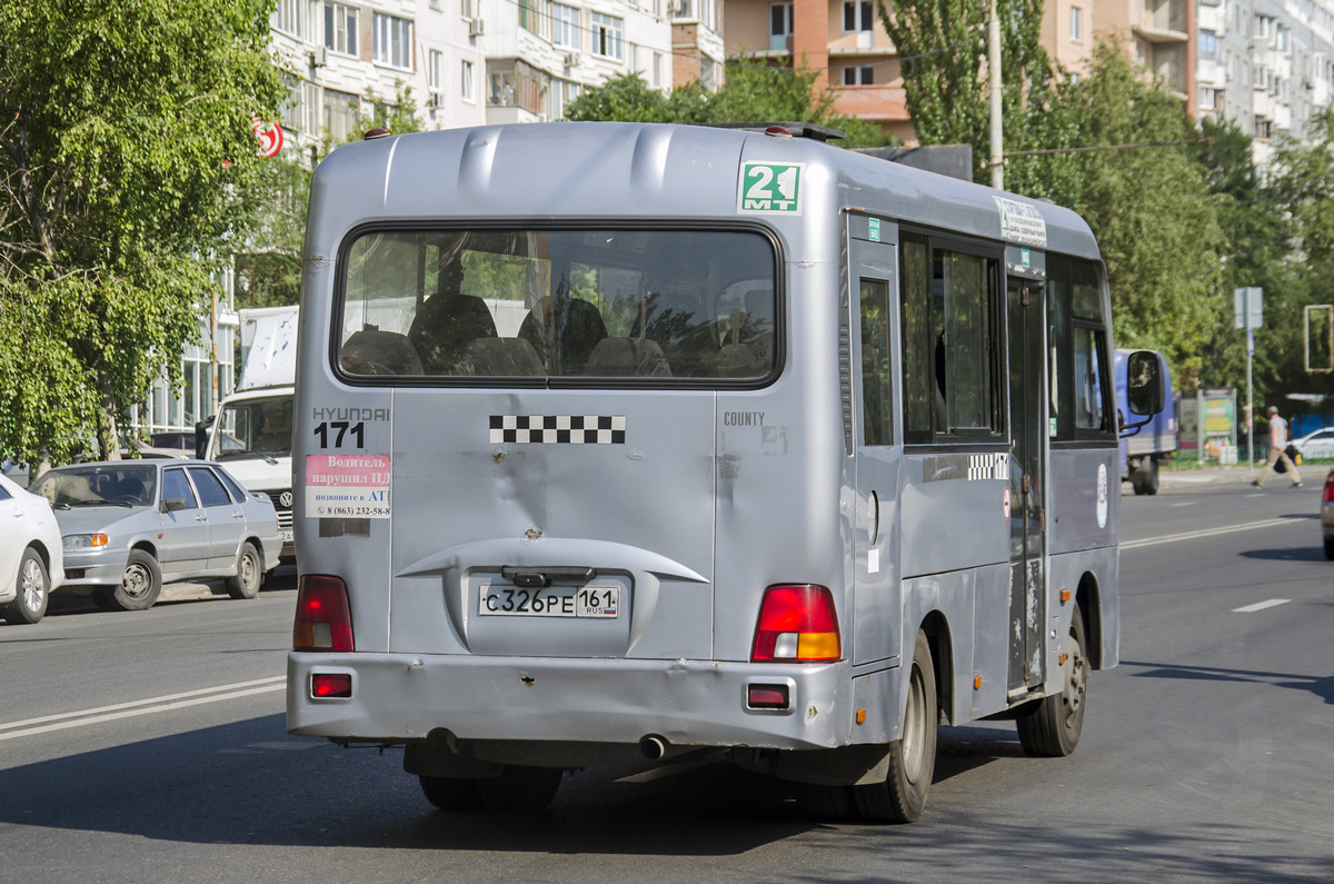 Rostov region, Hyundai County SWB C08 (TagAZ) Nr. 171