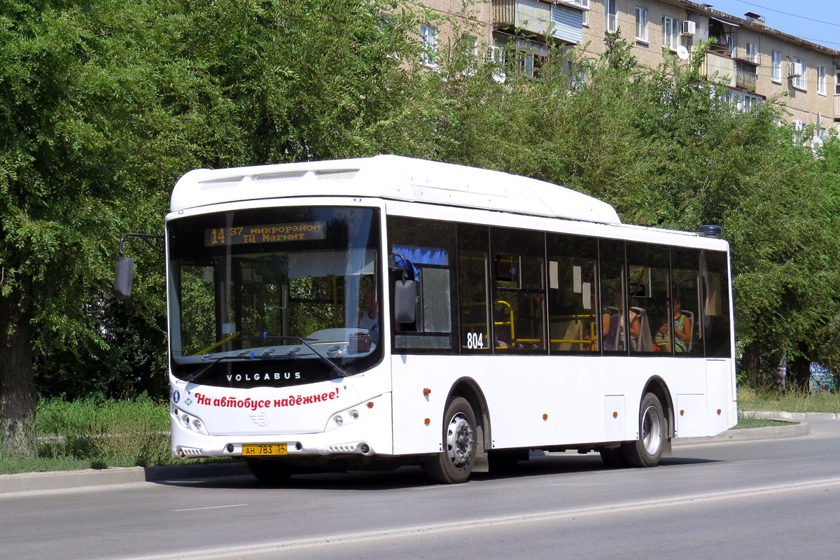 Volgogradská oblast, Volgabus-5270.GH č. 804