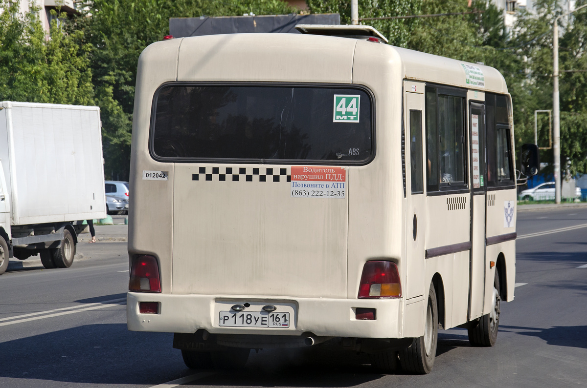 Ростовская область, Hyundai County SWB C08 (РЗГА) № 012042