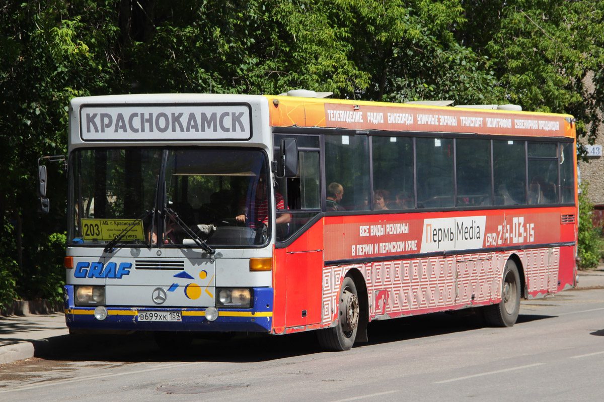 Perm region, Mercedes-Benz O405 Nr. В 699 ХК 159