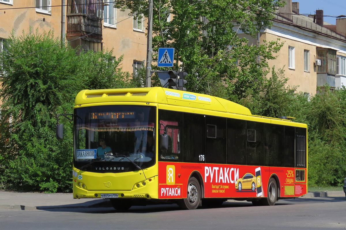 Волгоградская область, Volgabus-5270.G2 (CNG) № 176