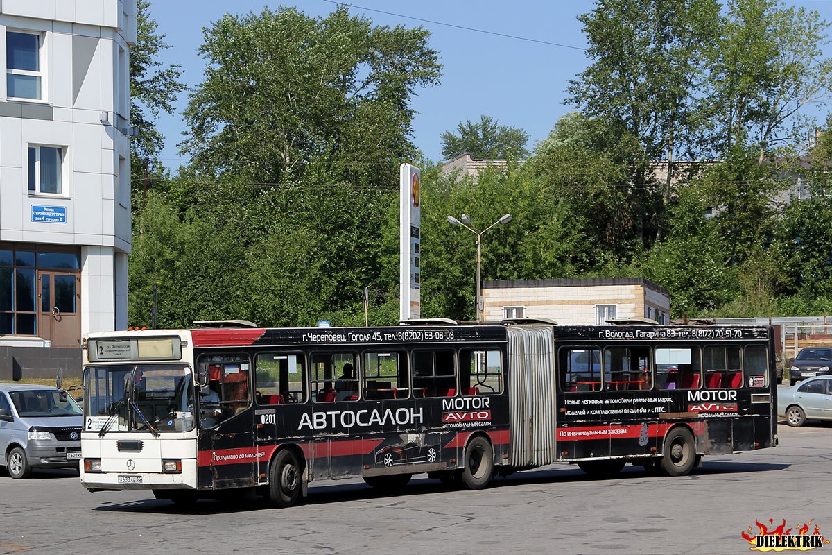 Вологодская область, ГолАЗ-АКА-6226 № 0201 — Фото — Автобусный транспорт