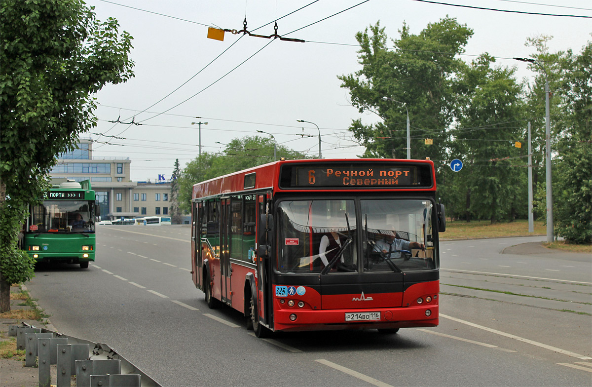 Татарстан, МАЗ-103.465 № 325