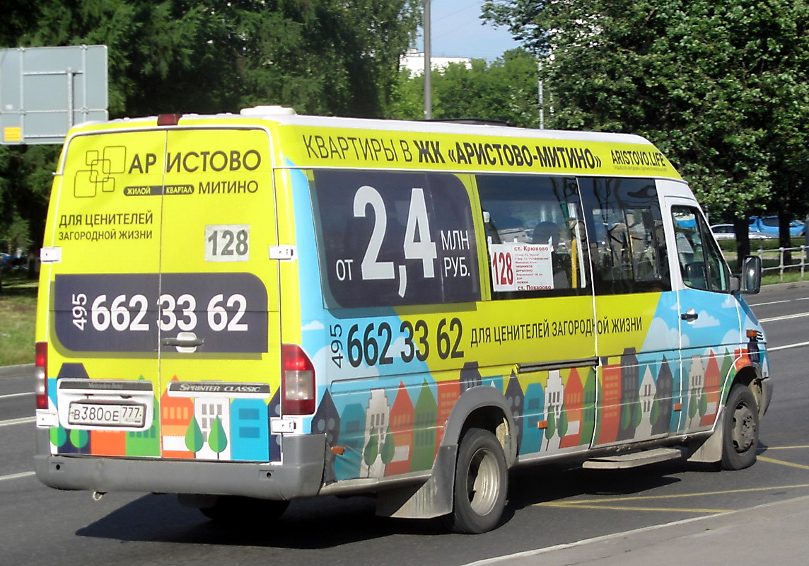 Москва, Луидор-223203 (MB Sprinter Classic) № В 380 ОЕ 777