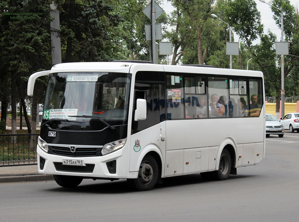Ростовская область, ПАЗ-320405-04 "Vector Next" № 00879