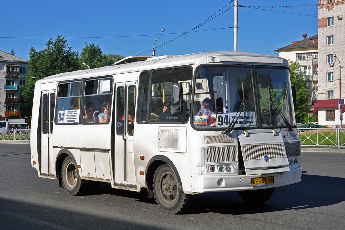 Онлайн табло автобуса 94, город Кострома, в реальном …