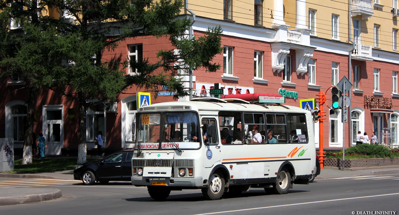 Kemerovo region - Kuzbass, PAZ-32054 Nr. 143