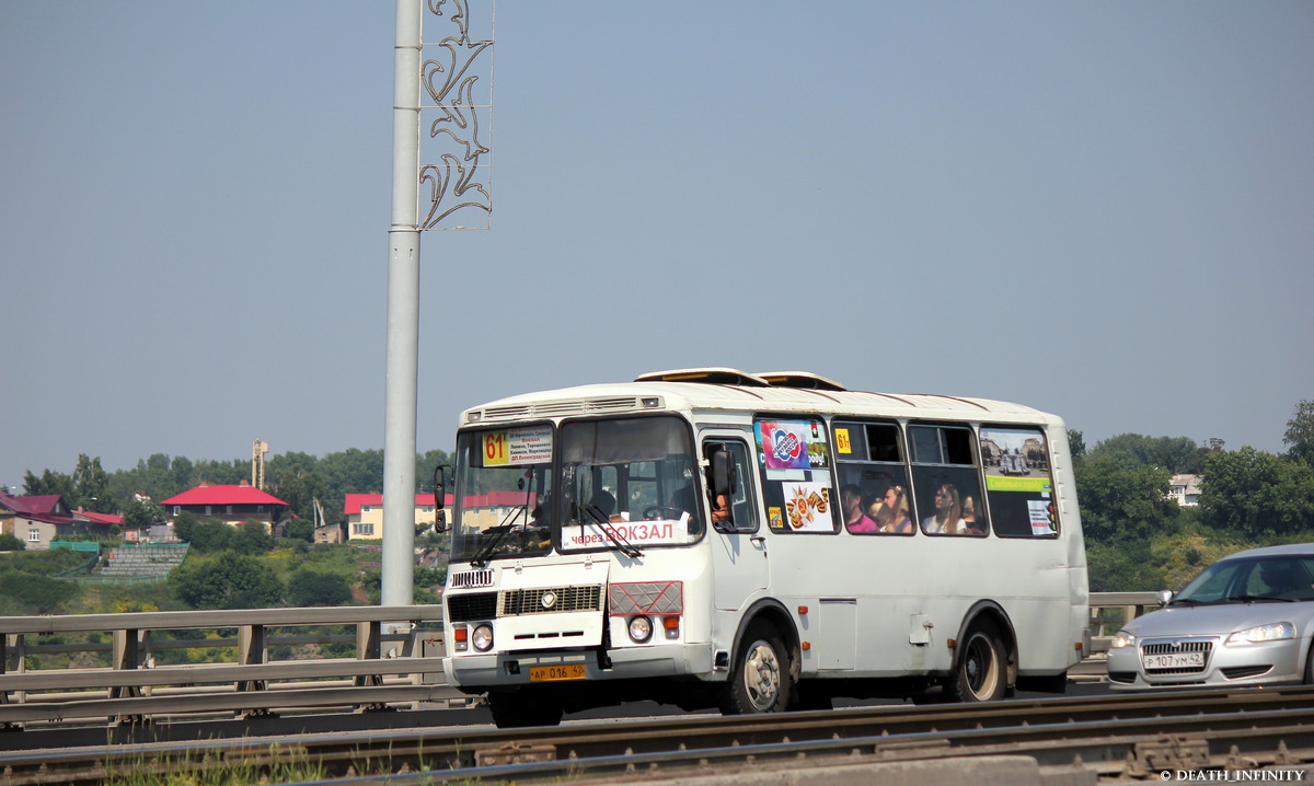 Кемеровская область - Кузбасс, ПАЗ-32054-07 № 253