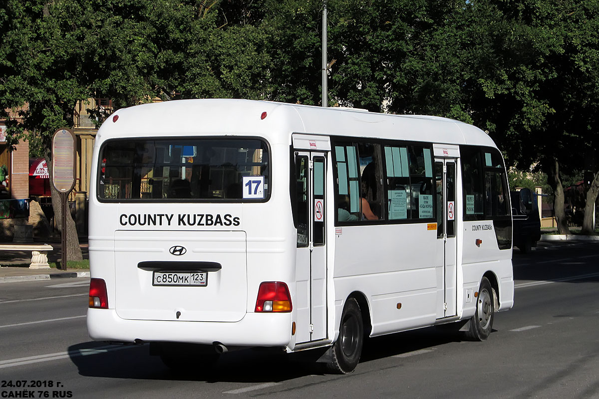 Краснодарский край, Hyundai County Kuzbass № С 850 МК 123