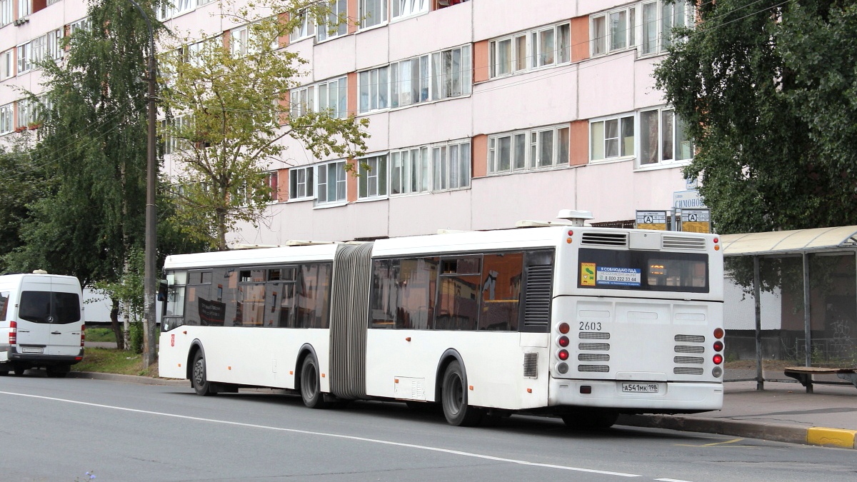 Санкт-Петербург, ЛиАЗ-6213.20 № 2603