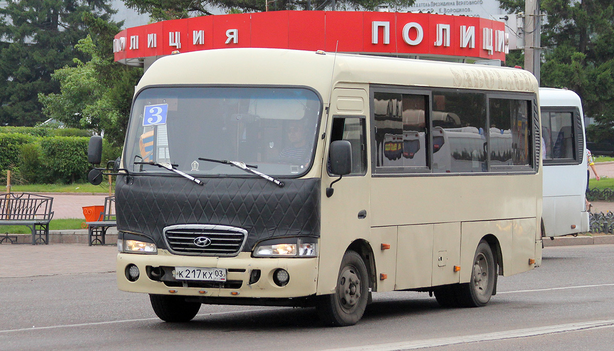 Buryatia, Hyundai County SWB C08 (RZGA) № К 217 КХ 03