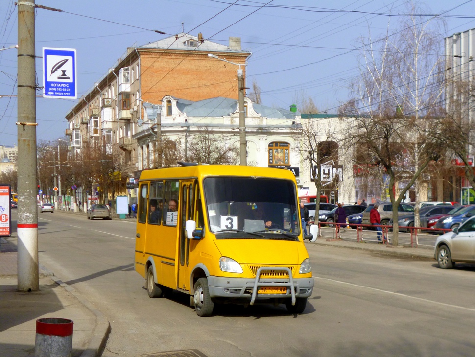 Кировоградская область, БАЗ-22154 "Дельфин" № BA 1499 AA