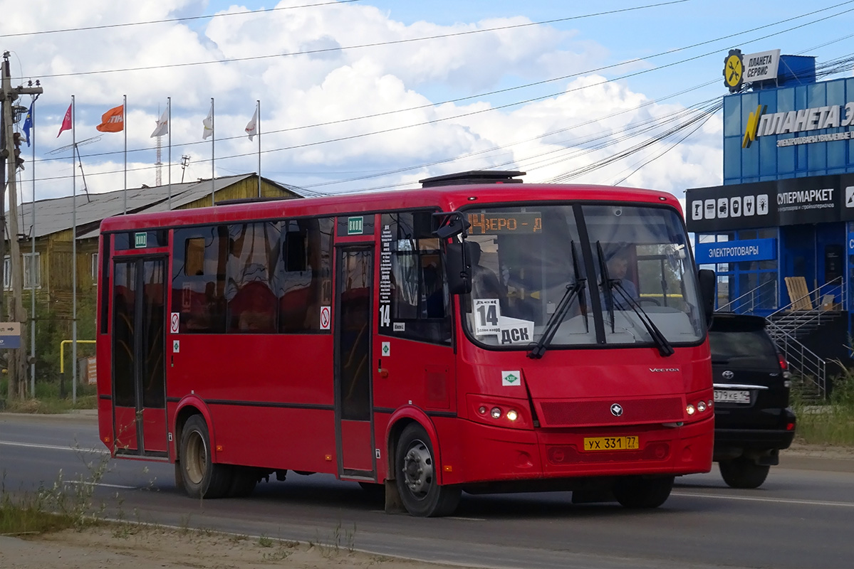 Саха (Якутия), ПАЗ-320414-14 "Вектор" № УХ 331 77