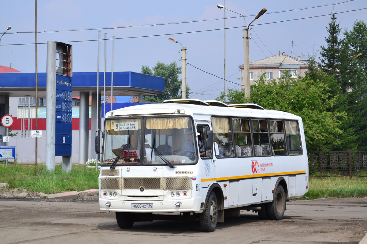 Красноярский край, ВСА30331 (ПАЗ-4234) № 80