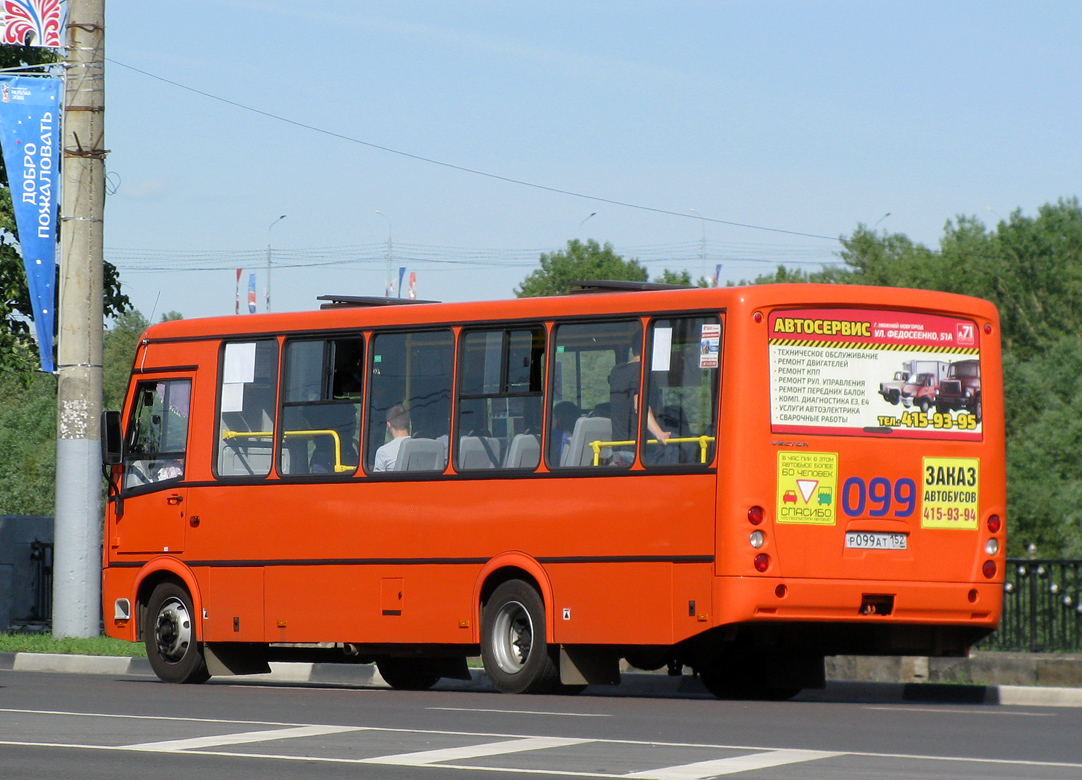 Нижегородская область, ПАЗ-320414-05 "Вектор" № Р 099 АТ 152