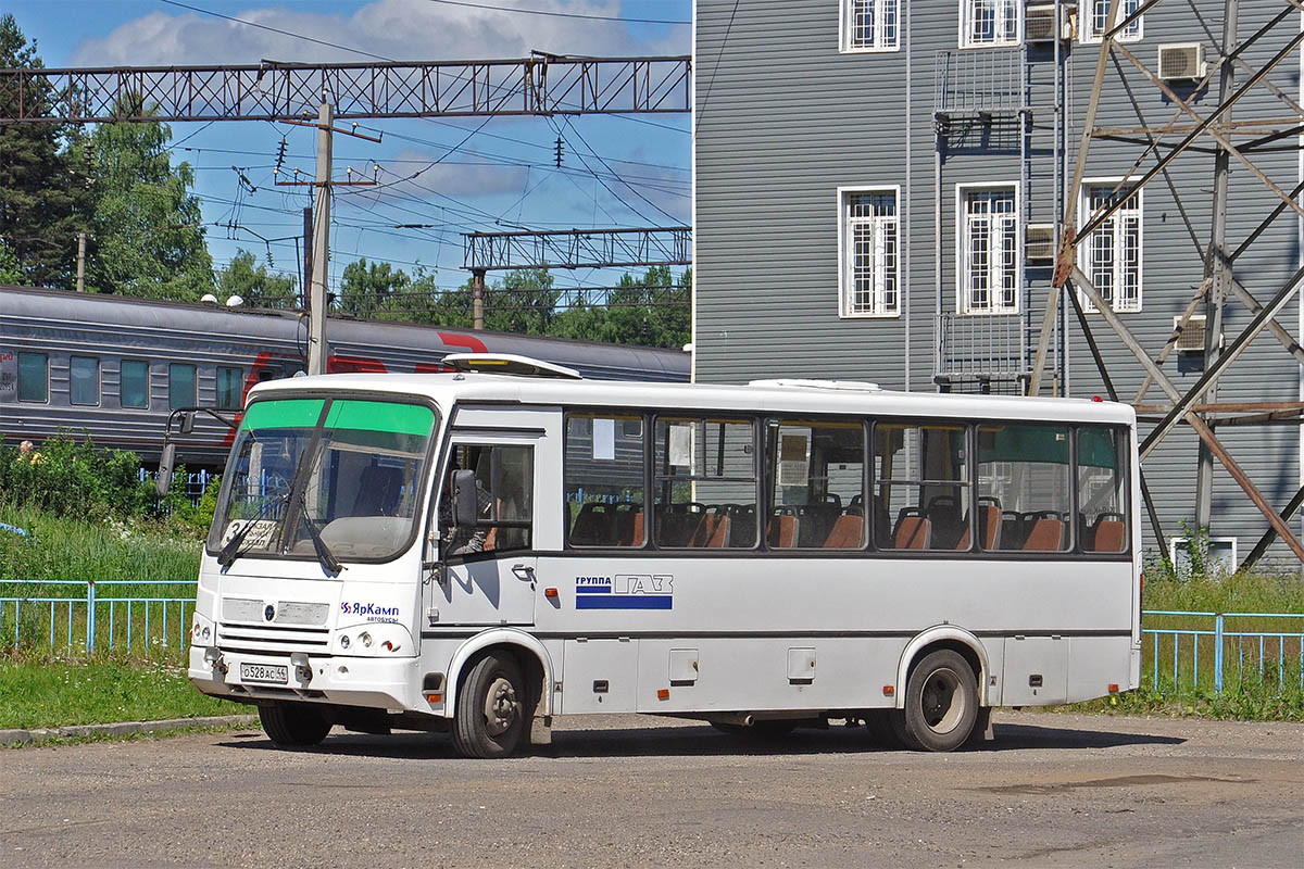 Купить Паз 320412 Б У В России