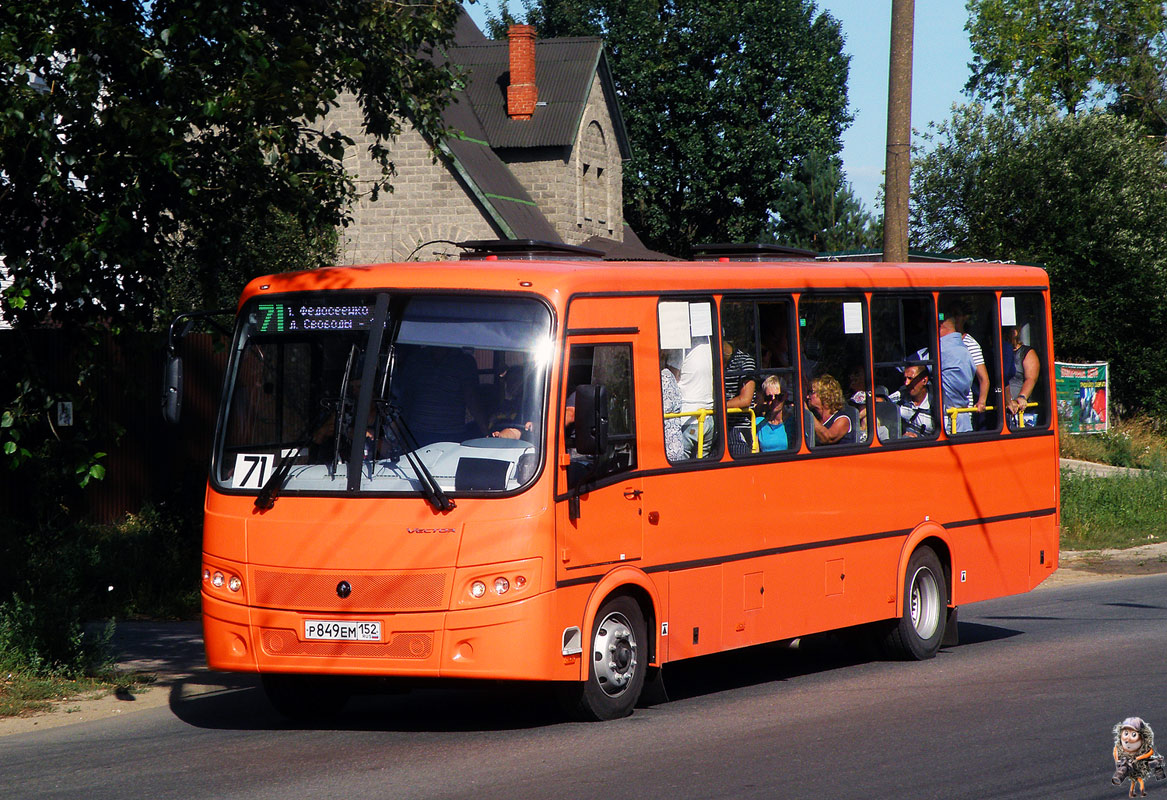 Нижегородская область, ПАЗ-320414-05 "Вектор" № Р 849 ЕМ 152