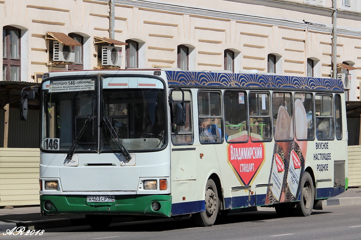 Тамбовская область, ЛиАЗ-5256.25 № Н 403 СР 68