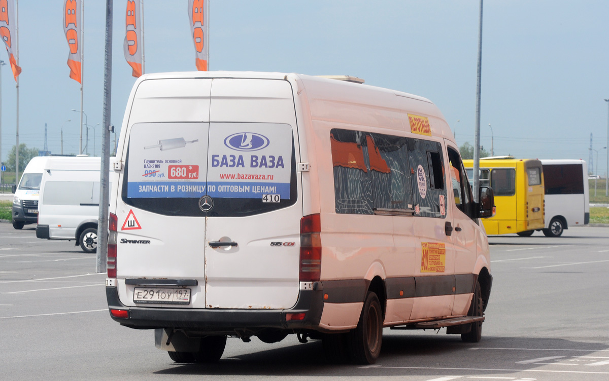 Омская область, Самотлор-НН-323911 (MB Sprinter 515CDI) № Е 291 ОУ 197