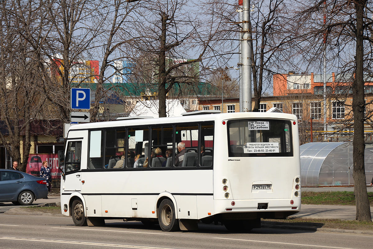 Penza region, PAZ-320412-04 "Vector" # Р 293 ВХ 58