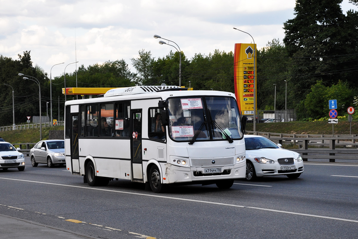 Московская область, ПАЗ-320412-04 "Вектор" № А 714 РК 750