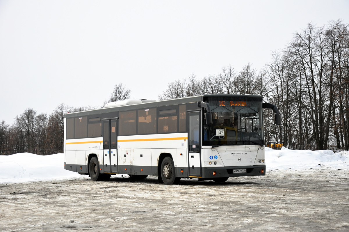 Московская область, ЛиАЗ-5250 № 1319