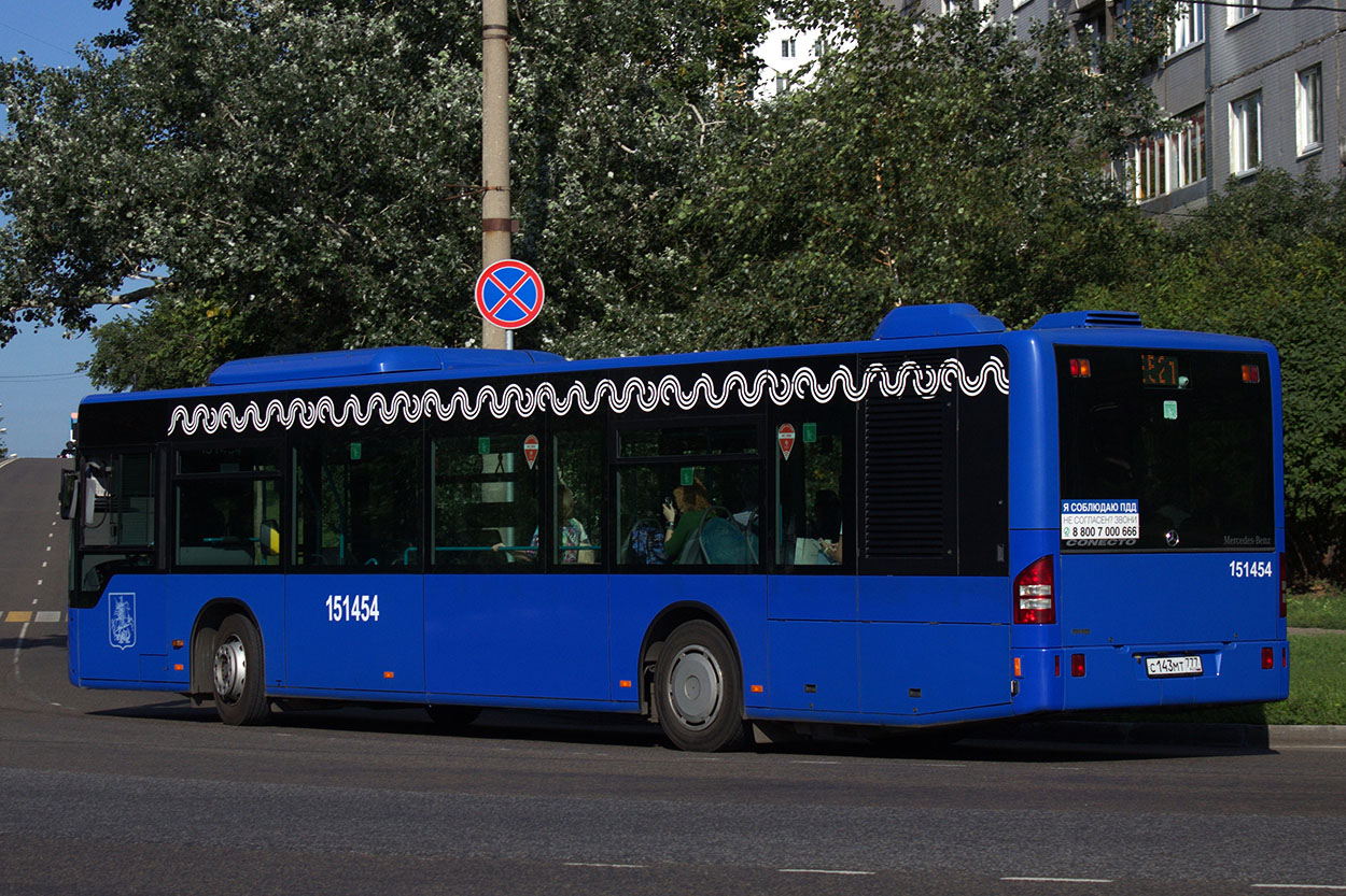 Москва, Mercedes-Benz Conecto II № 151454