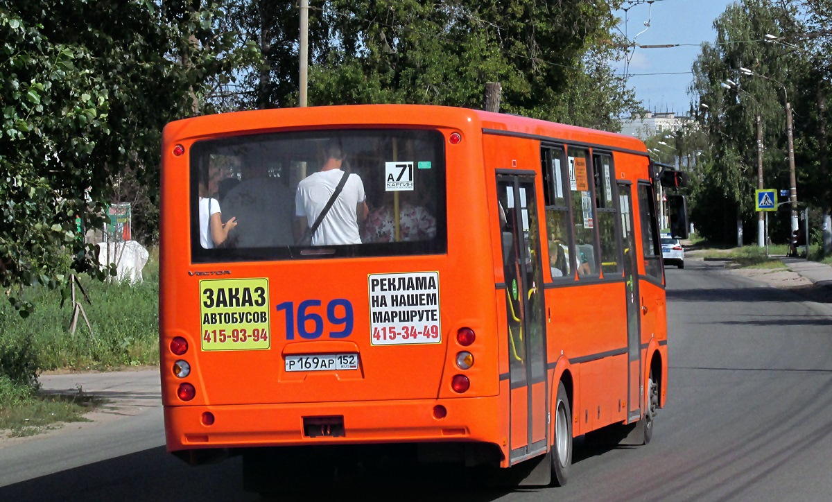 Нижегородская область, ПАЗ-320414-05 "Вектор" № Р 169 АР 152