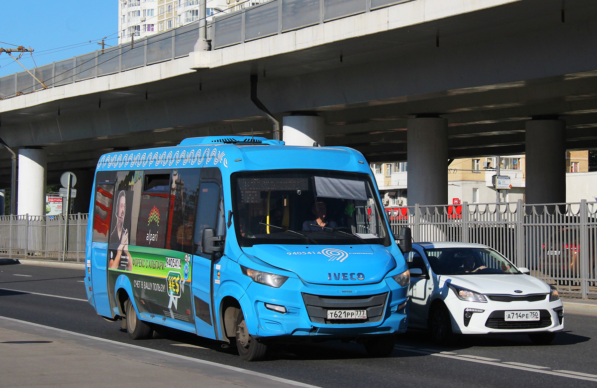 Москва, Нижегородец-VSN700 (IVECO) № 9405414