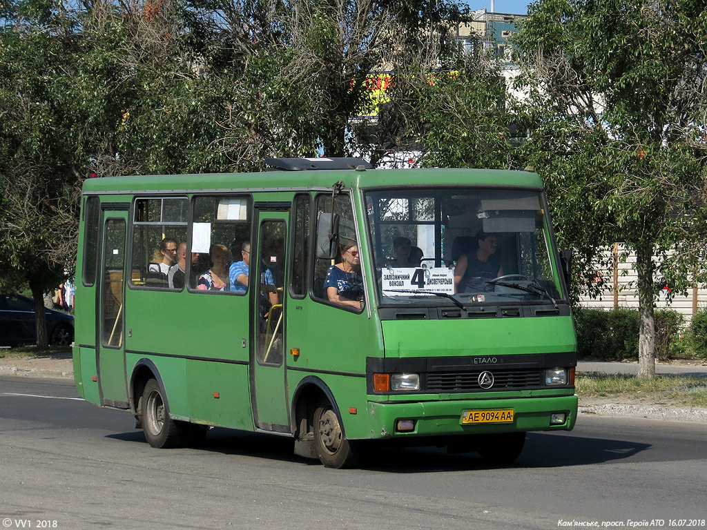 Днепропетровская область, БАЗ-А079.14 "Подснежник" № AE 9094 AA