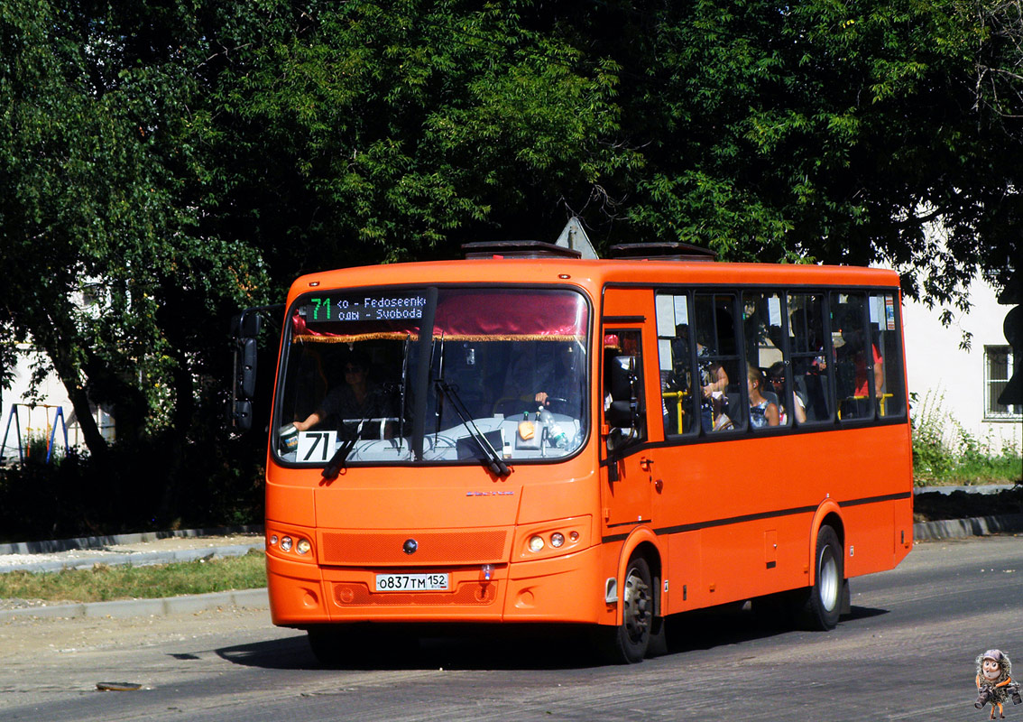 Nizhegorodskaya region, PAZ-320414-05 "Vektor" (1-2) Nr. О 837 ТМ 152