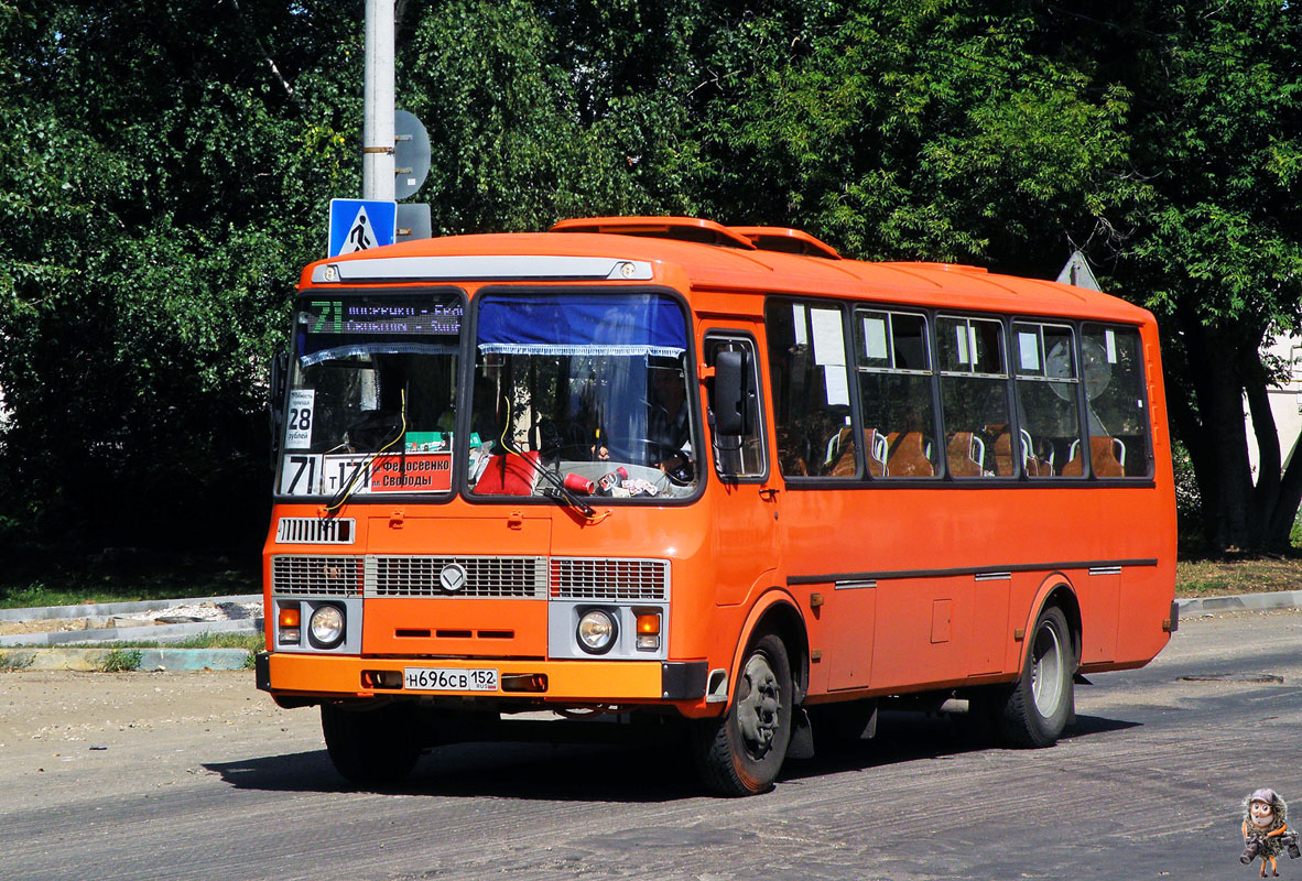 Нижегородская область, ПАЗ-4234-05 № Н 696 СВ 152