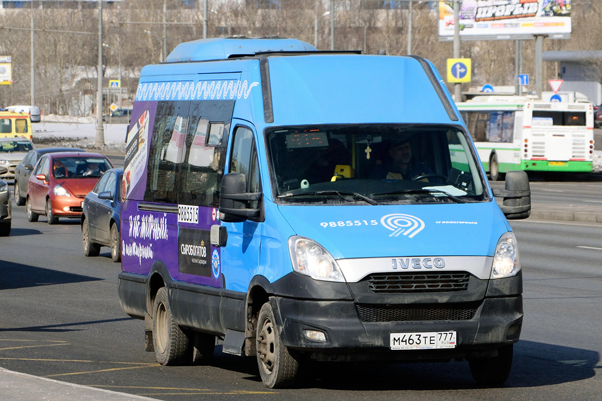 Москва, Нижегородец-2227UU (IVECO Daily) № 9885515