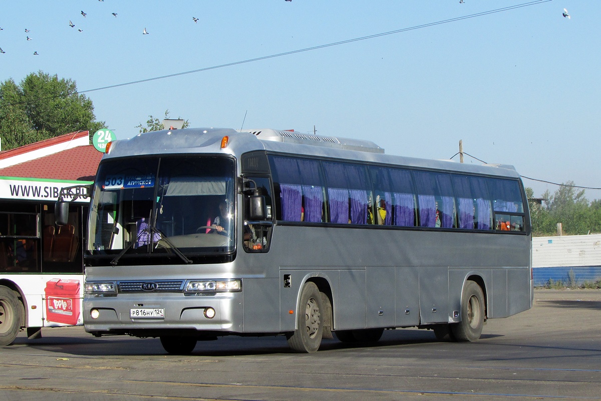 Region Krasnojarsk, Kia Granbird Nr. Р 816 НУ 124