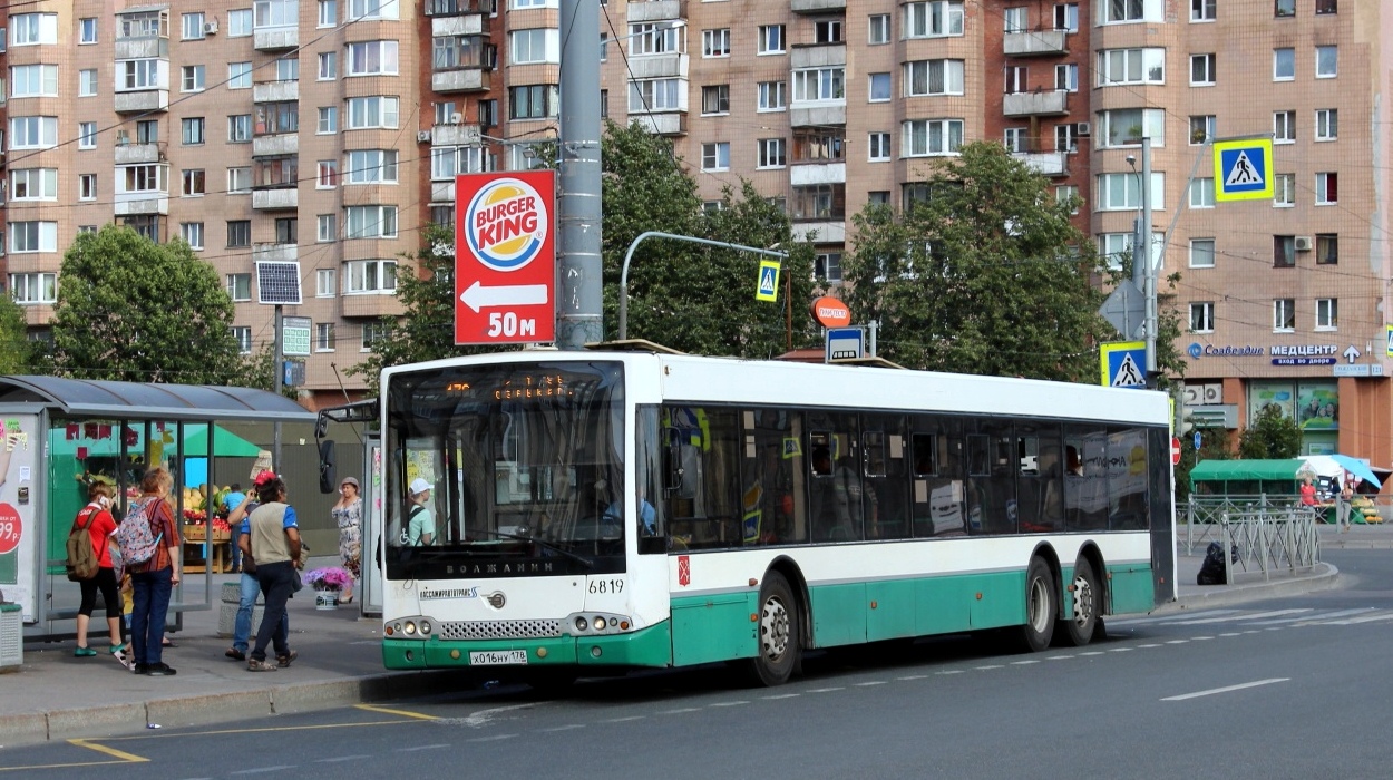 Санкт-Петербург, Волжанин-6270.06 