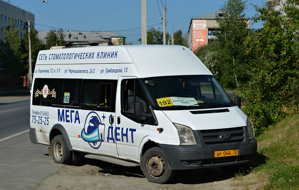 Тюменская область, Промтех-224320, 21, 22 (Ford Transit) № АР 044 72