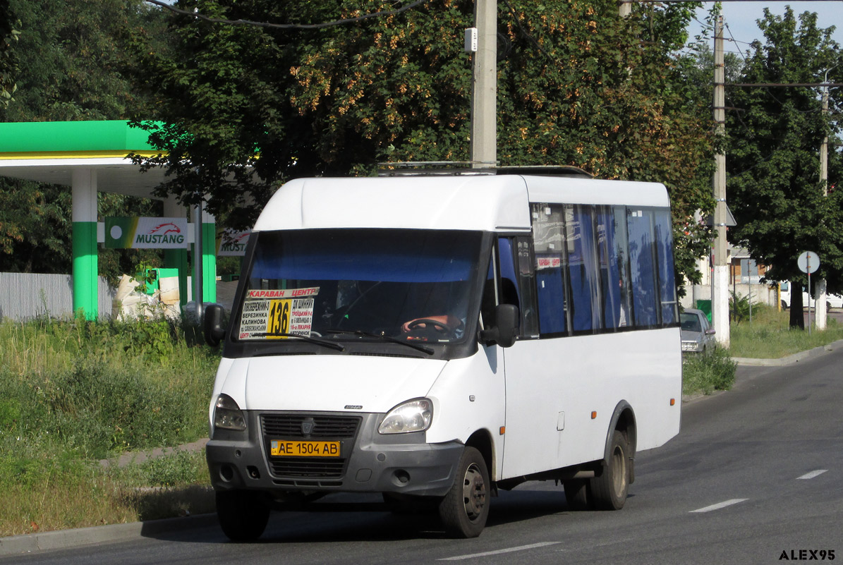 Днепропетровская область, Рута 25D № AE 1504 AB