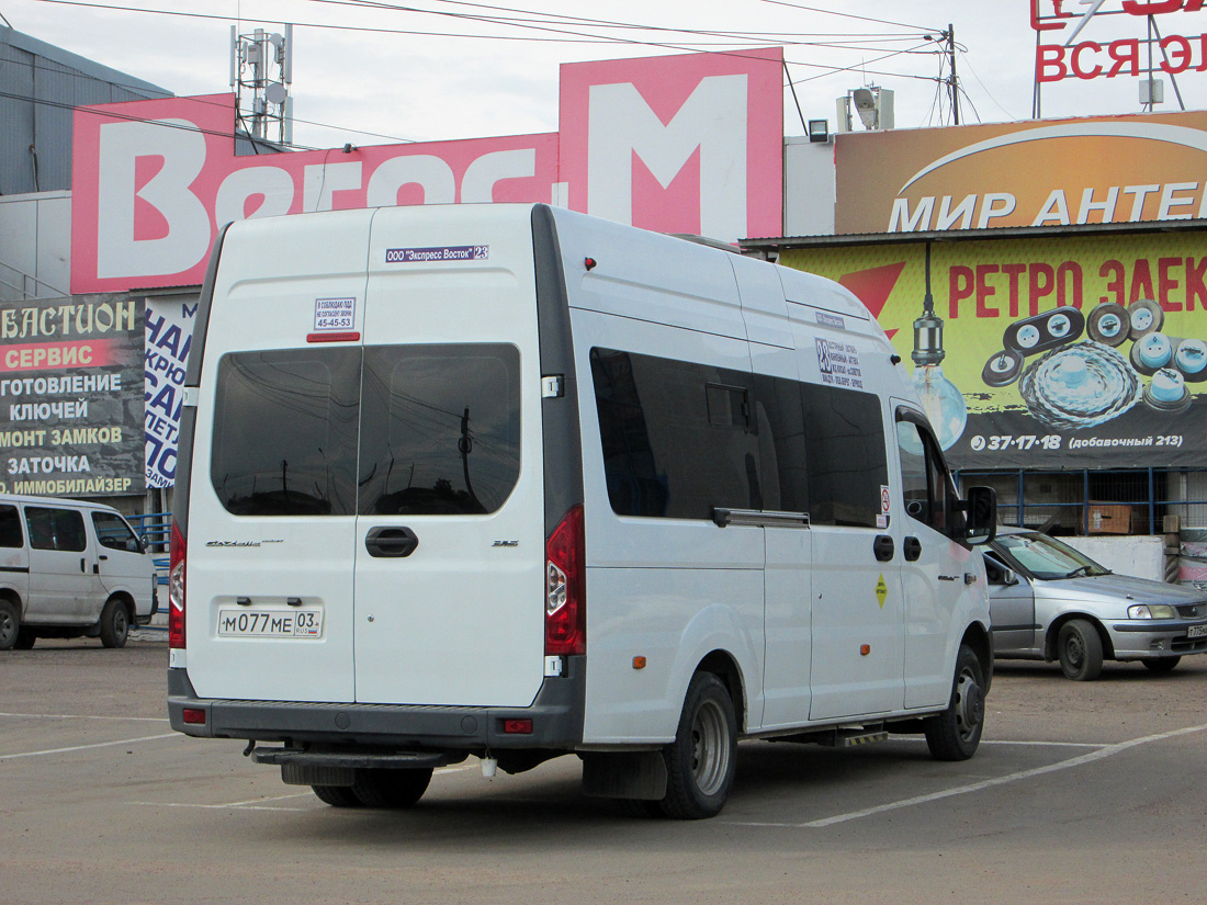 Buryatia, GAZ-A65R32 Next # М 077 МЕ 03