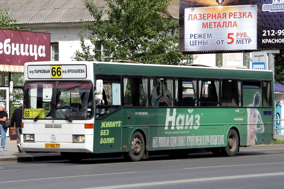 Пермский край, Mercedes-Benz O405 № АР 986 59