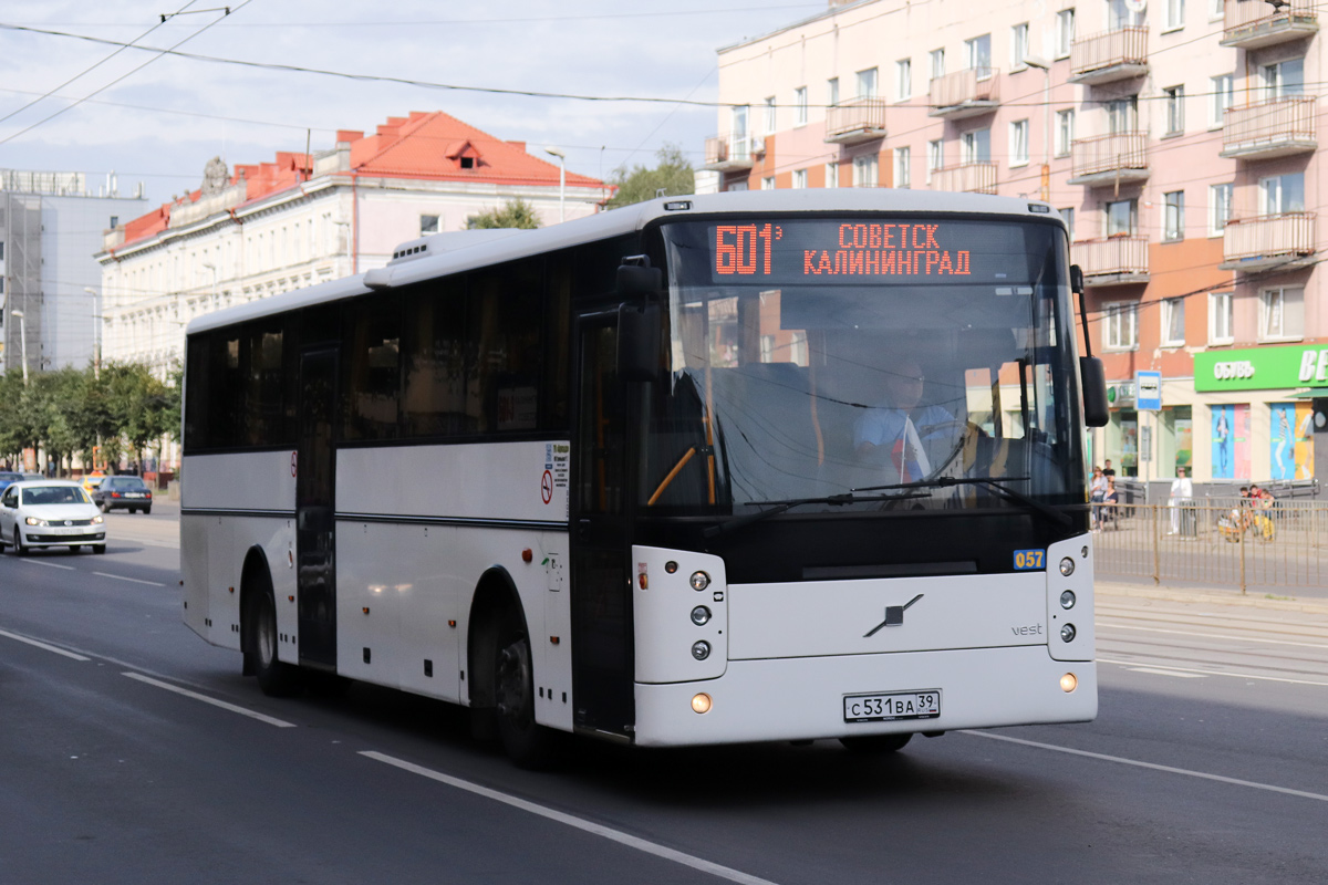 Купить Билет Советск Калининград Онлайн