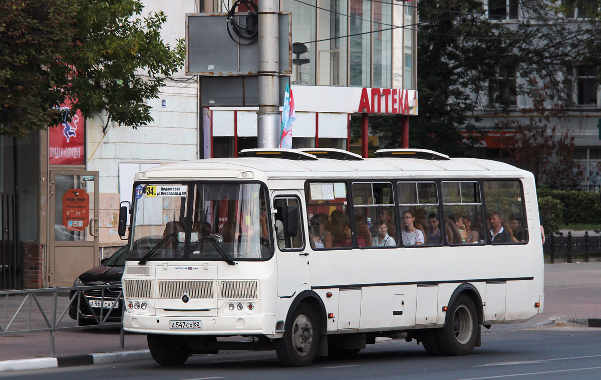 Рязанская область, ПАЗ-4234-04 № А 547 СХ 62