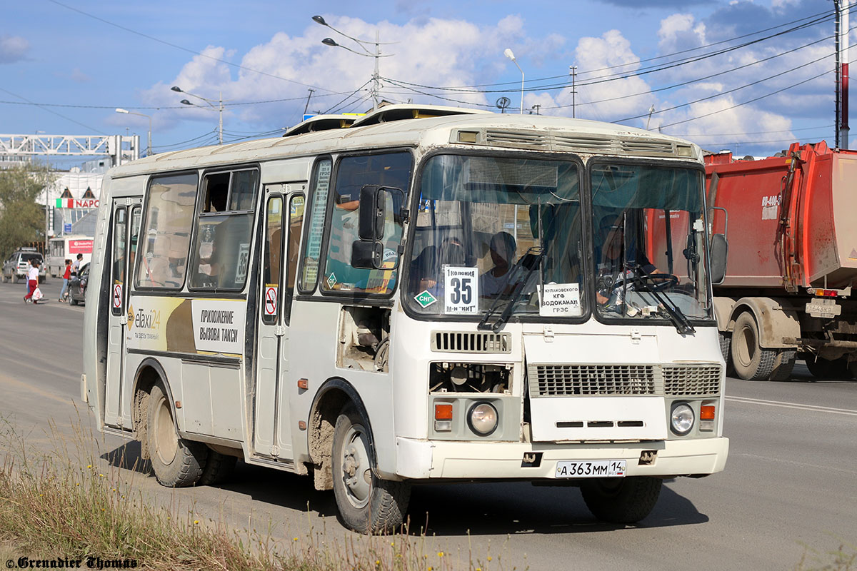 Саха (Якутия), ПАЗ-32054-60 № А 363 ММ 14