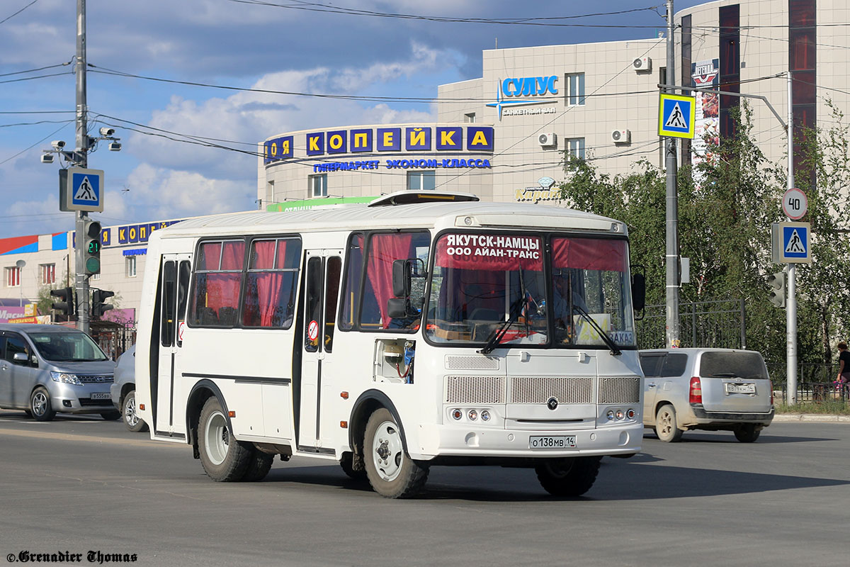 Саха (Якутия), ПАЗ-32054 № О 138 МВ 14