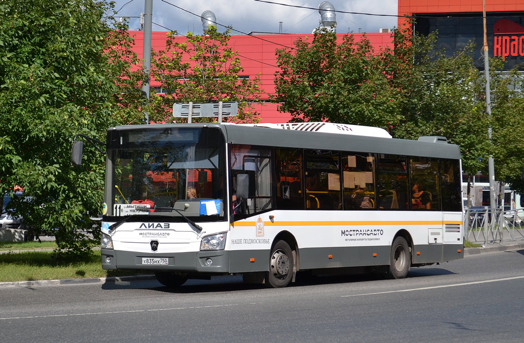 Московская область, ЛиАЗ-4292.60 (1-2-1) № Х 835 НХ 750