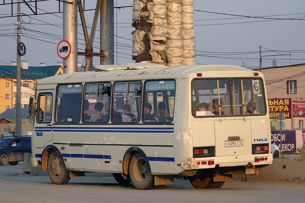 Саха (Якутия), ПАЗ-32054 № С 409 ЕТ 14