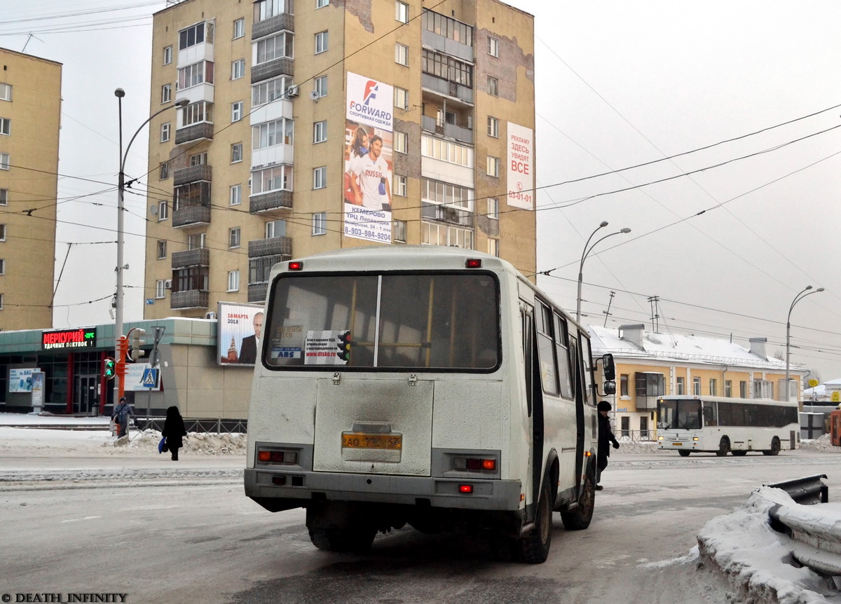 Кемеровская область - Кузбасс, ПАЗ-32054-07 № 741