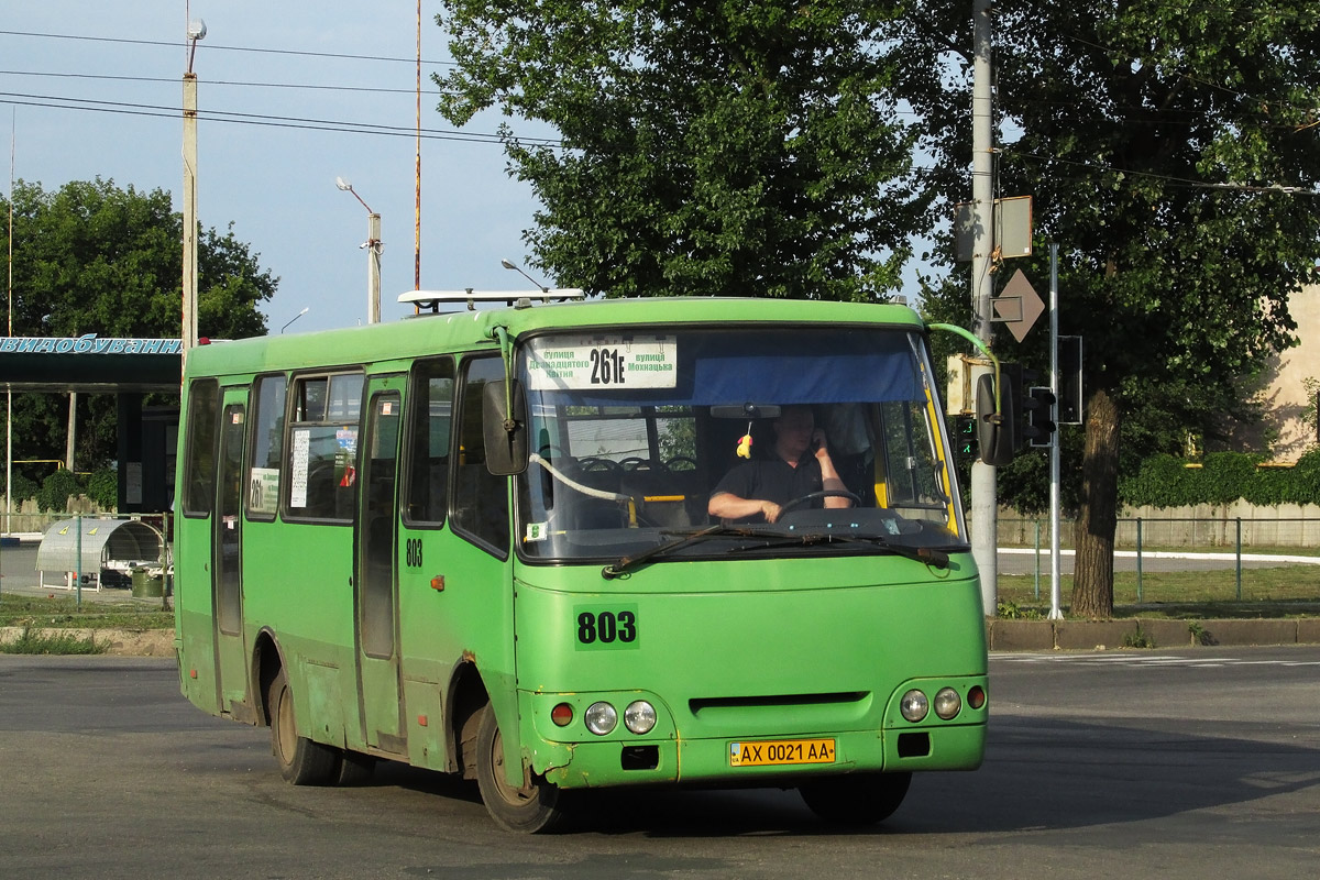 Харьковская область, Богдан А09202 (ЛуАЗ) № 803