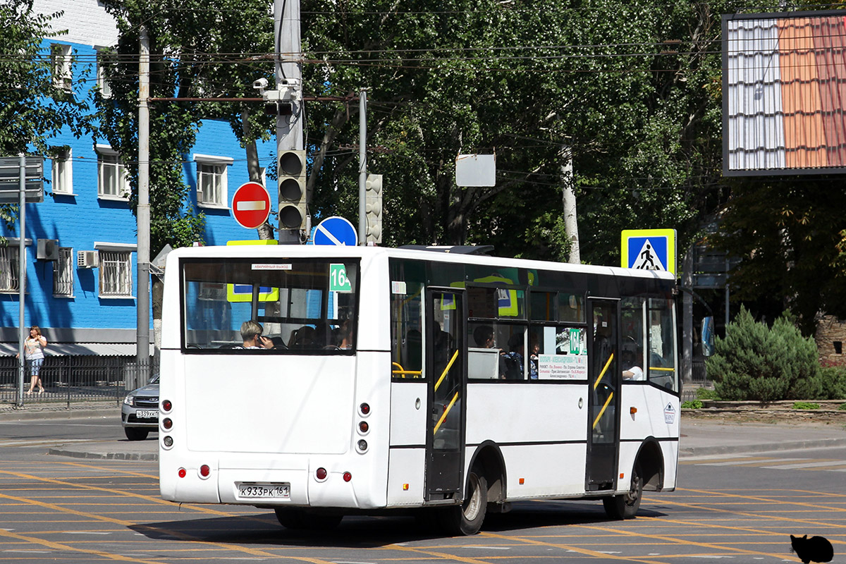 Rostov region, Bogdan A20111 № 041