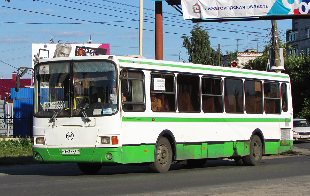 Nizhegorodskaya region, LiAZ-5256.36-01 č. М 763 УУ 152