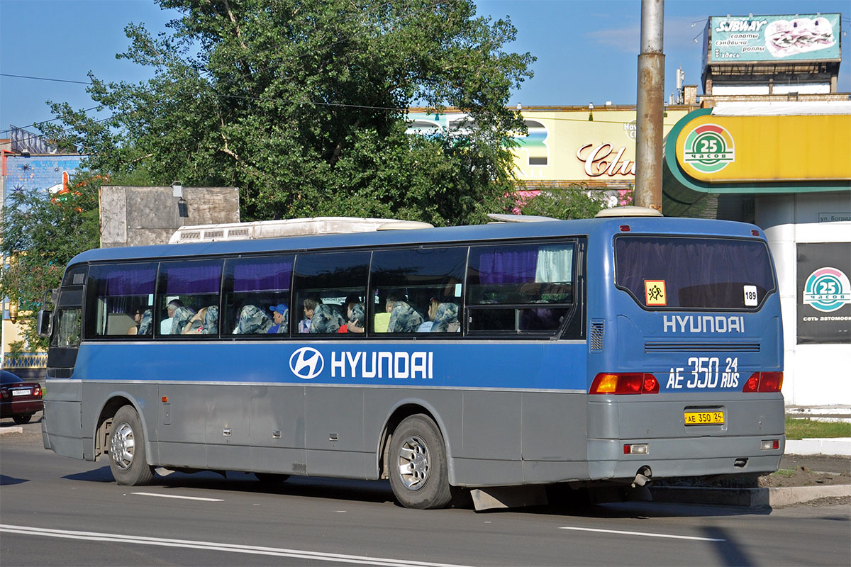 Красноярский край, Hyundai AeroSpace LD № АЕ 350 24